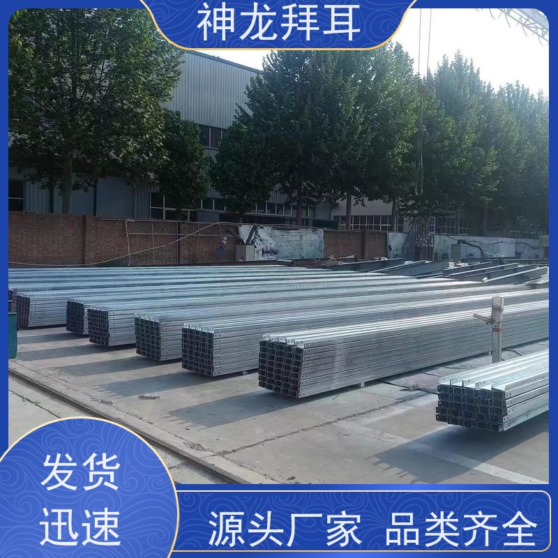 河北神龙拜耳 升降式光伏支架 耐用 厂