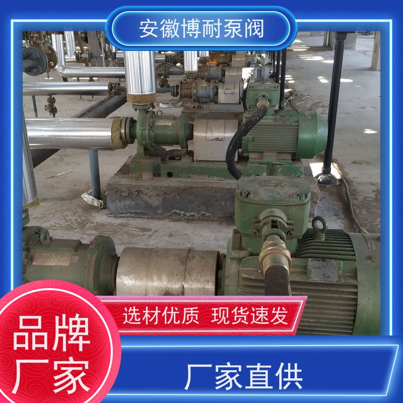 卧龙 钐钴耐高温强磁钢 转子叶轮动平衡处理 备件充足  双向钢2205