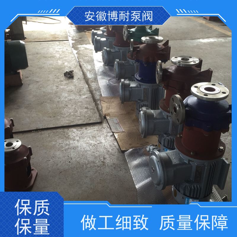 卧龙 钐钴耐高温强磁钢 碳化硅轴承 30年生产经验 双向钢2205