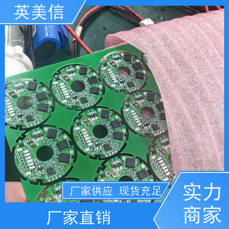 EMX2816无刷电机驱动板水暖床垫水泵PCB生产厂家