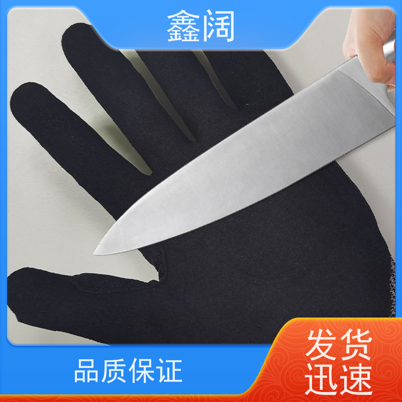 耐用更省心 鑫阔防撞手套（防刮手套）木材加工使用 碳纤维防护片 魔术贴闭合