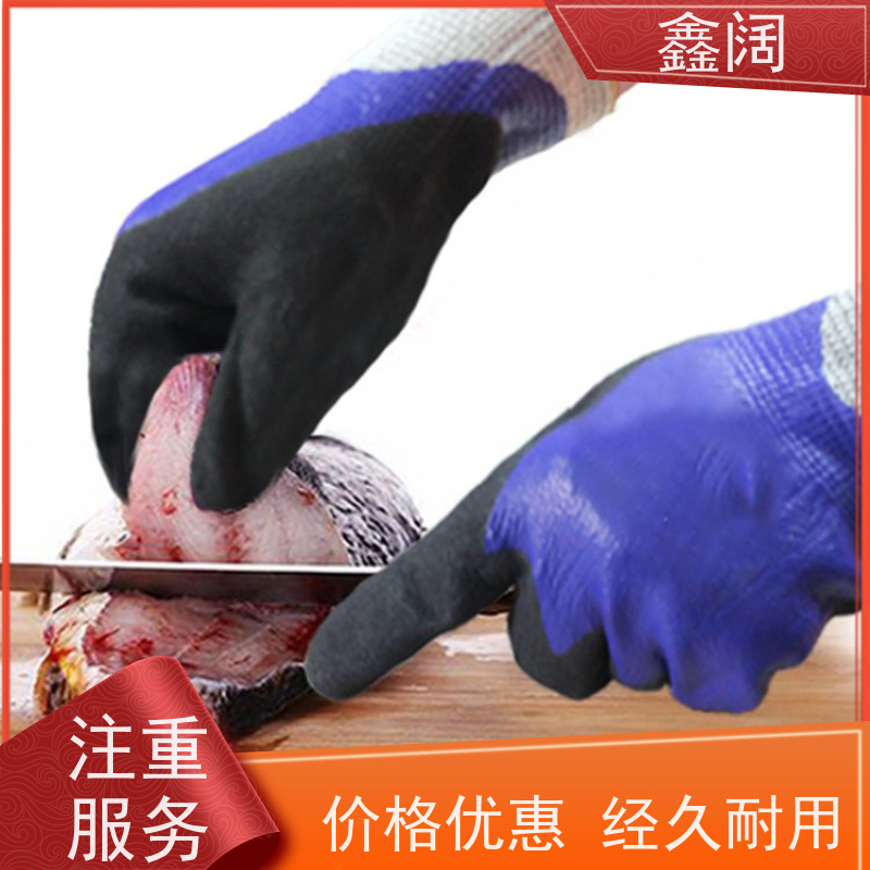 超强防护 鑫阔丁晴手套（防护手套）工业级丁腈材质 防油污防静电 汽修实验室必备