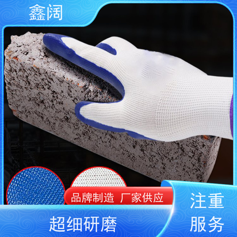 灵活触感 鑫阔丁晴手套（作业手套）超薄无粉设计 精密仪器操作 防静电不粘手