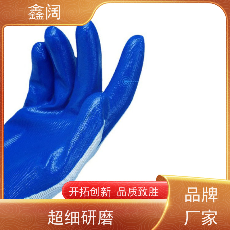 以下是12份符合要求的“鑫阔”品牌产品标题（每行首字不同 含“丁晴手套”前缀及别名 覆盖场景、特点、材质） 