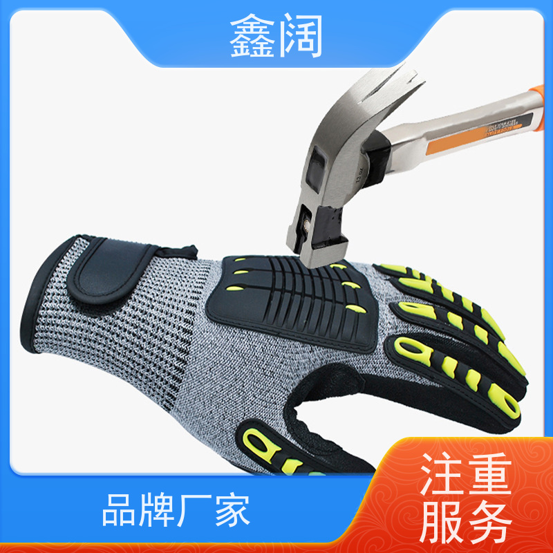 保护双手首选 鑫阔防撞手套（防震手套）工厂搬运场景 加厚缓冲层 防滑掌心设计
