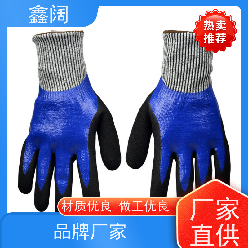 保护双手 鑫阔丁晴手套（橡胶手套）加厚无粉 食品加工适用 耐酸碱防穿刺