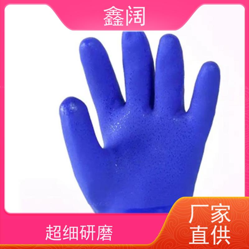 高性价比 鑫阔丁晴手套（劳保手套）一次性经济装 家政清洁好帮手 环保可降解