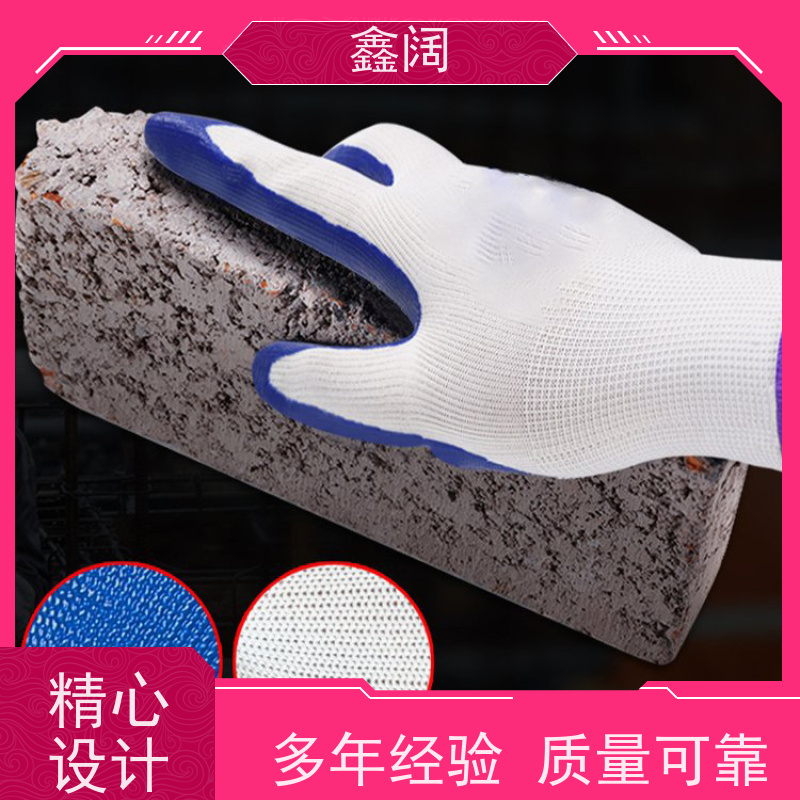 耐用精选 鑫阔丁晴手套（防护手套）汽车维修专用 防油污耐穿刺 掌心颗粒防滑