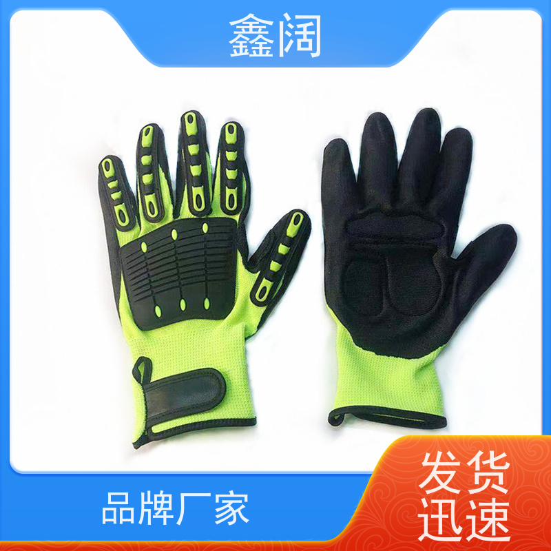 安全防护必备 鑫阔防撞手套（防冲击手套）建筑工地专用 高弹纤维材质 耐磨抗撕裂