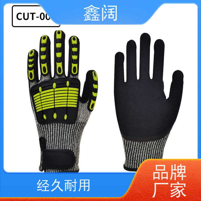 工业级守护 鑫阔防撞手套（防压手套）仓储作业专用 硅胶防撞点 抗油污处理