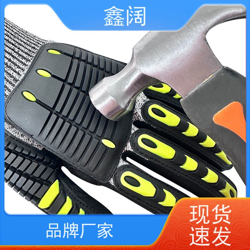 护手新标准 鑫阔防撞手套（防磕手套）户外维修场景 3D立体剪裁 防静电涂层