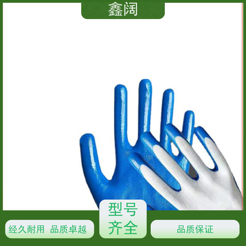 加厚耐用 鑫阔丁晴手套（化学手套）实验室防腐蚀 双层指尖加固 溶剂操作无忧