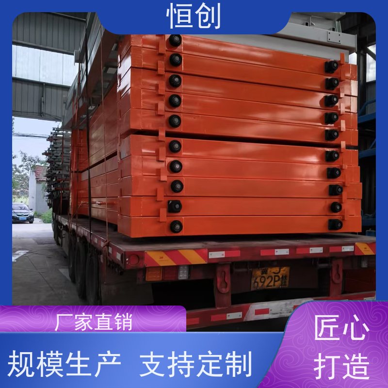 恒创 支持定制 板材货架 库房 节省空间