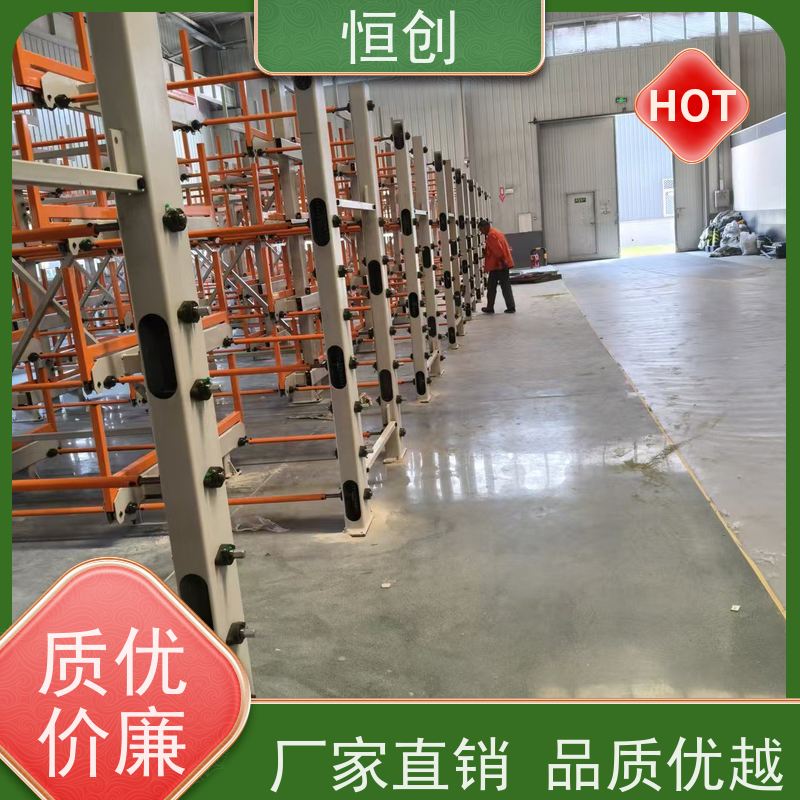 恒创 支持定制 板材货架 耐磨耐腐蚀 便捷