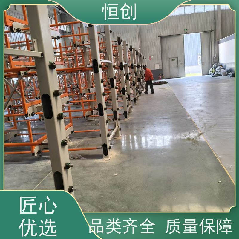 恒创 质量保证 货架 库房 双面