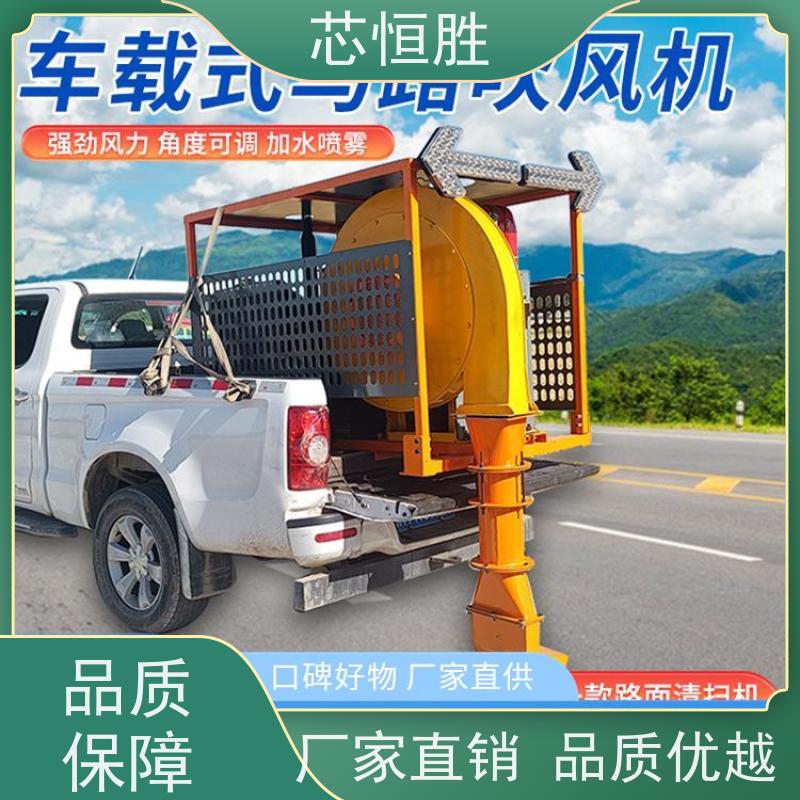 程力专汽 性能稳定可靠 快速清扫 工业园区 马路吹风机
