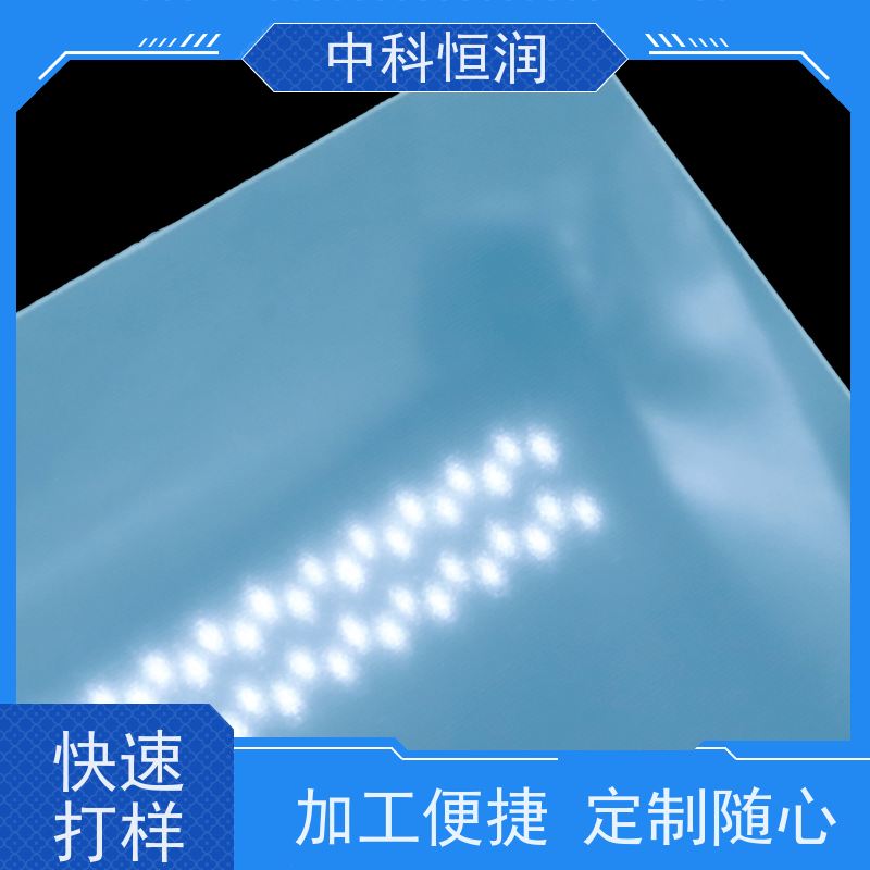 绝缘板加工定制 水绿色 3240 玻纤板环氧板 绝缘耐高温耐老化 按需加工交期有保障