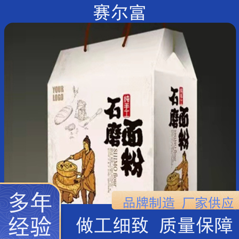 西安纸箱印刷包装厂，五层纸箱