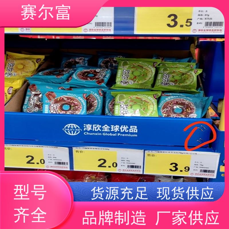 西安包装箱纸箱，纸箱定做