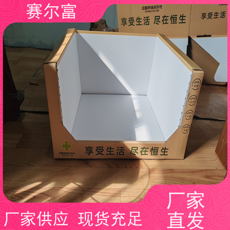 西安纸箱包装，纸箱加工