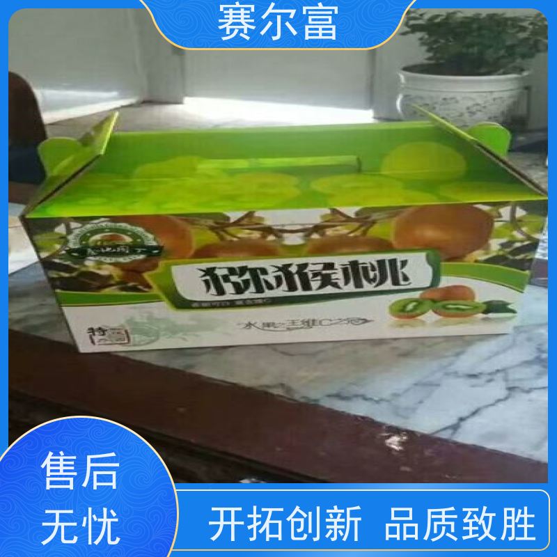 西安纸箱印刷包装厂哪家好，产能充足