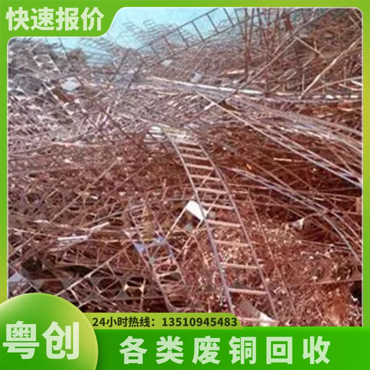 深 圳 收购纯铜线 废铜渣回收 红铜块收购 现场付款