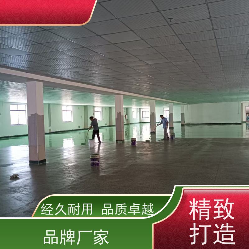 车间厂房车库环氧自流平 施工封尘固沙耐酸碱度