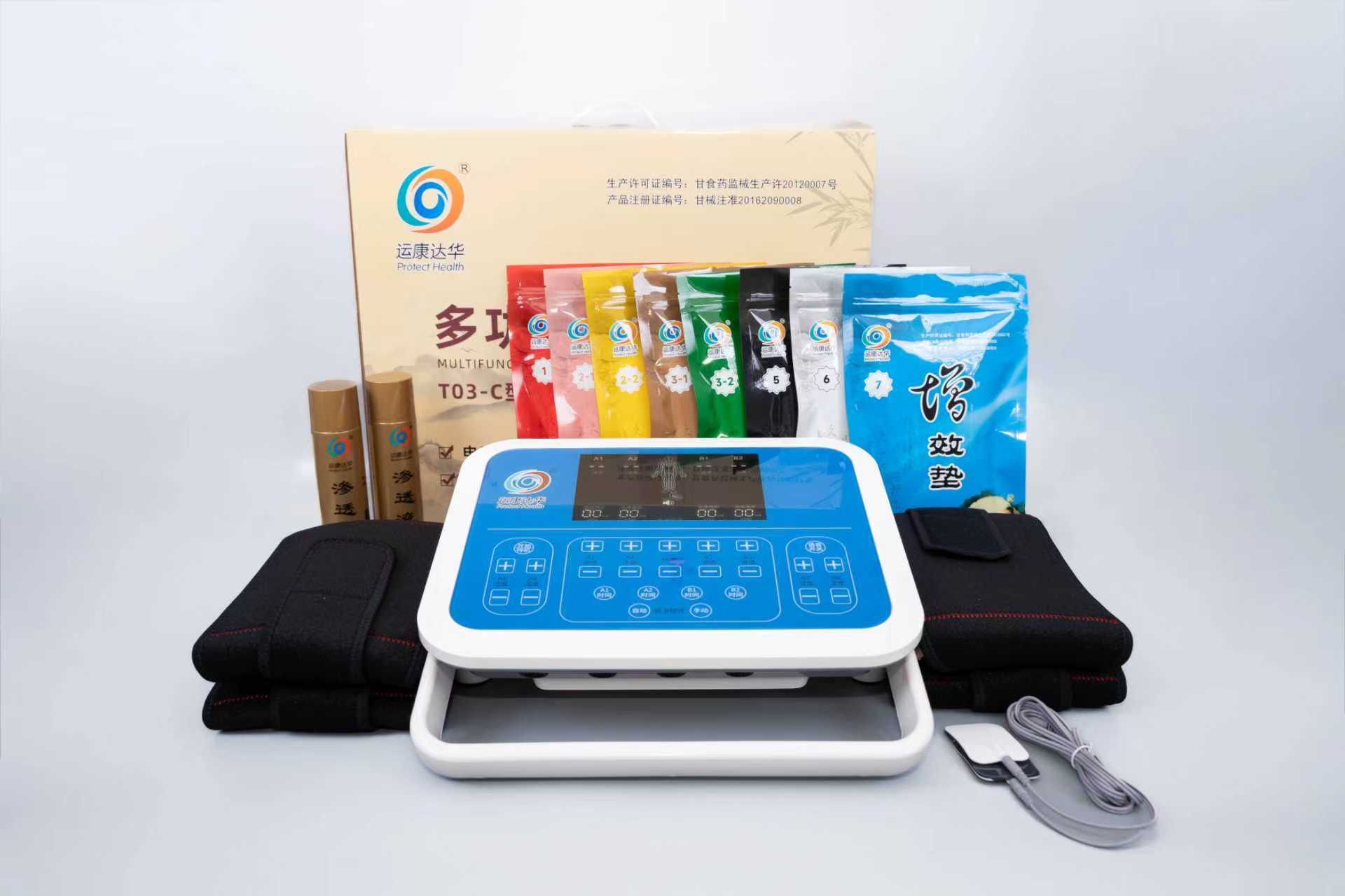 深圳康达中药提速治疗仪