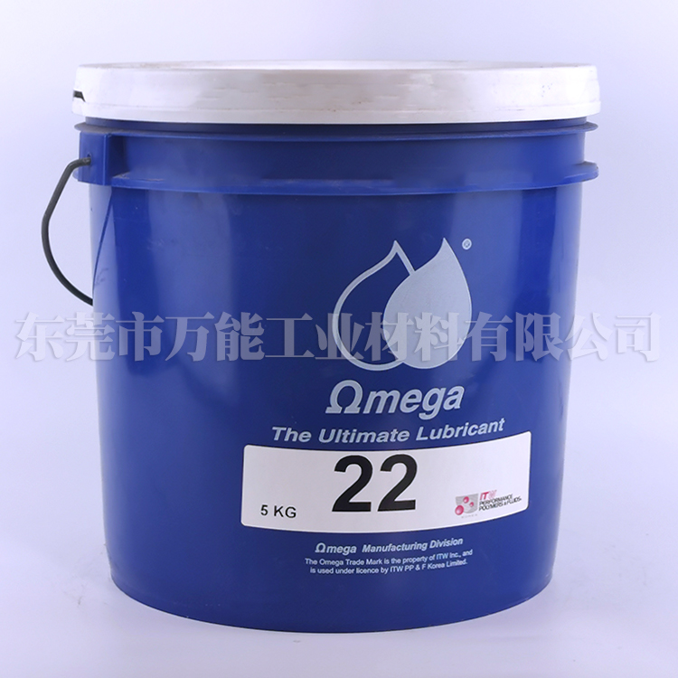 亚米茄OMEGA 22汽车零部件润滑脂