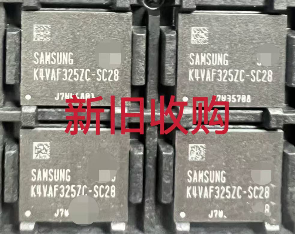 显存收购K4ZAF325BC-SC16  D8BZC