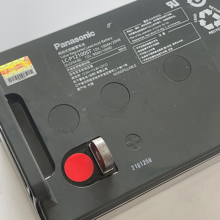 松下蓄电池12V100AH LC-P12100ST UPS EPS消防应急直流屏通信储能