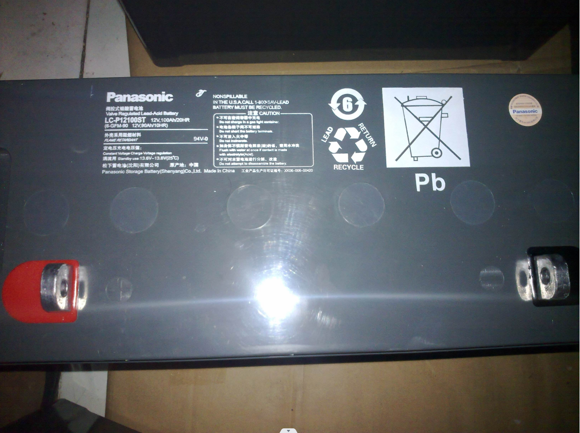 松下蓄电池LC-P12150ST铅酸免维护12V.150AH/20HR机房基站