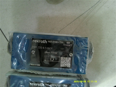 Z2S6-1-62/V R900347504 Z2S6-1-61/V 单向阀力士乐REXROTH