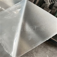 6101折弯铝板 6101-T63铝板 AL6101铝板