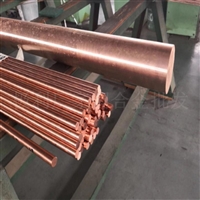 C14500铜棒厂家批发价格