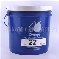 亚米茄OMEGA 22汽车零部件润滑脂