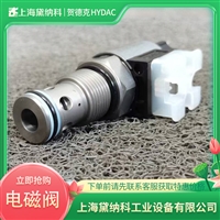 贺德克代理WKM08130D-01M-C-N-24DG电磁阀 齿轮箱冷却系统行业