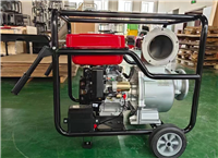 电启动6寸防汛汽油机水泵