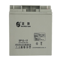 圣阳SP12-17铅酸蓄电池12V17AH免维护备用/应急消防报警主机/UPS