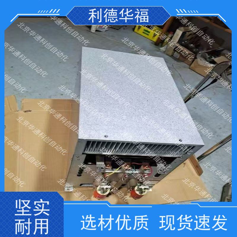 施耐德ATV1200C700/700P变频器（御风系列）工业重载驱动 铸铝机身抗腐蚀 精准调速