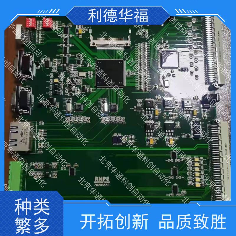 HARS700/720P变频器（HARSVERTA系列）工业重载专用 铸铝壳体抗干扰