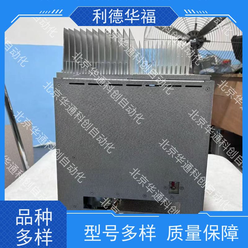 HARS700/680P变频器高效节能HARS700/680P工业级重载驱动 铸铝外壳稳定耐用
