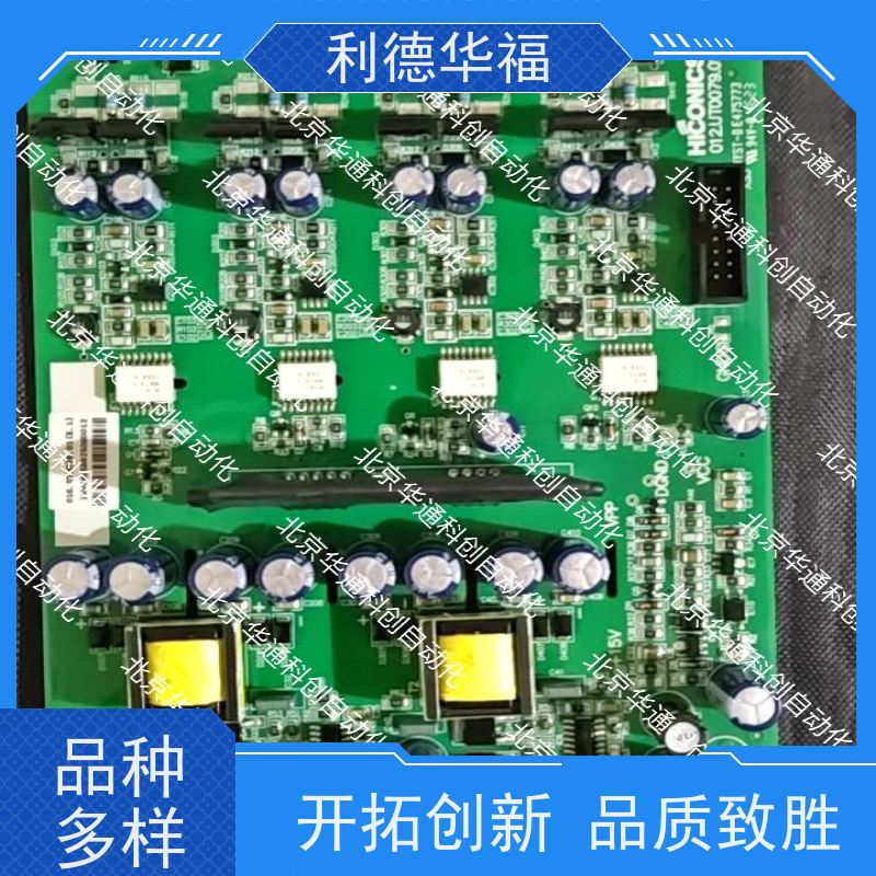 HARSVERTA10/570高压变频器（别名HVAF570） 钢铁厂风机节能专用 铸铝外壳抗腐蚀
