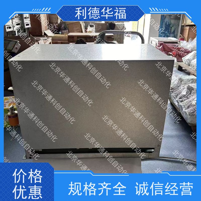 HARSVERTA10/670高效变频器（别名HVA10） 工业重载节能先锋 铸铝外壳耐腐蚀 专为矿山机械定制