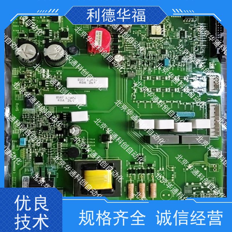 HARS700/690变频器（别名H7系列）工业重载型IP55防护380V耐高温电机驱动