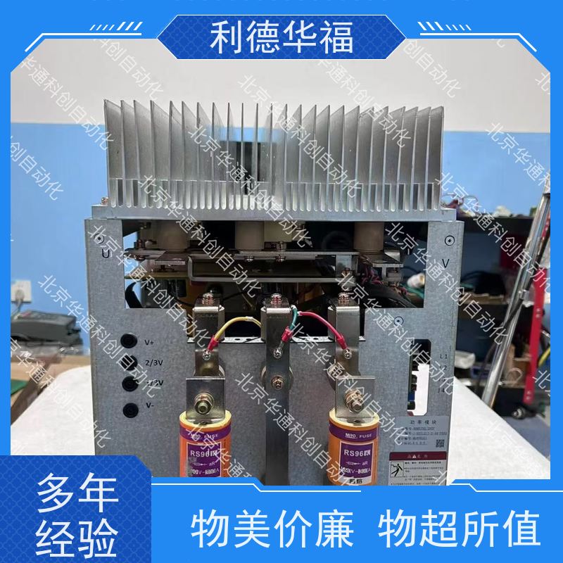 HARS700/720变频器（别名H7系列）工业重载型 铸铝外壳抗干扰电机驱动