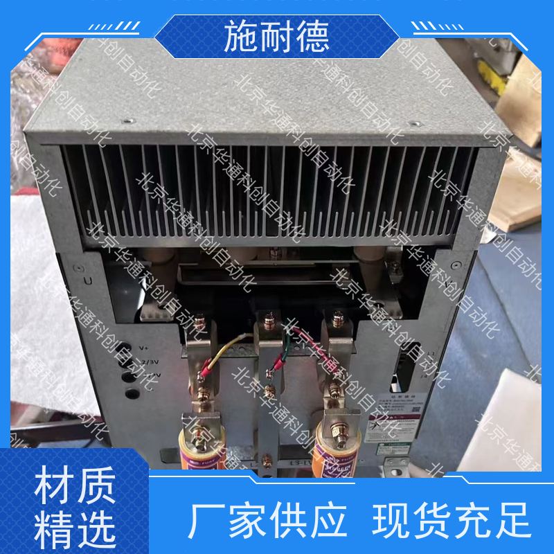ATV1200C700/680P变频器（别名ATV12C7）工业重载电机控制 铸铝外壳散热优