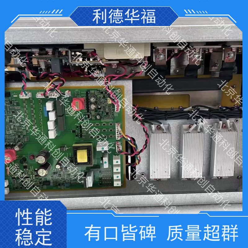 HARS700/700P变频器（别名 HARS700/700P智能驱动）工业重载节能 铸铝外壳稳定耐用