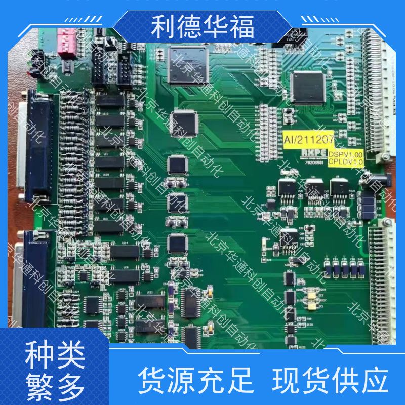 HARSVERTA10/590变频器（别名HARSVERTA10/590系列）工业重载节能 铸铝外壳稳定耐用
