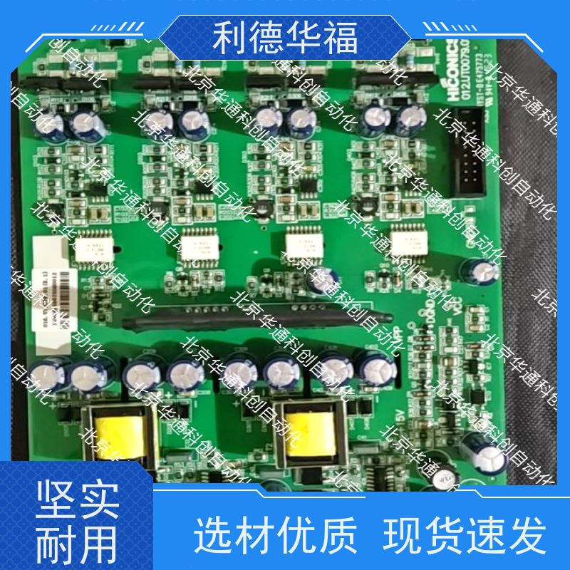 HARSVERTA10/600高效变频器（别名HVA10）工业重载驱动 铸铝机身防爆设计
